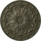 Ekena Millwork Foster Acanthus Leaf Ceiling Medallion (Canopies up to 2 1/4"), 20 1/2"OD x 1 1/2"P, Witch Hazel CM20FOWHF - alternate 1